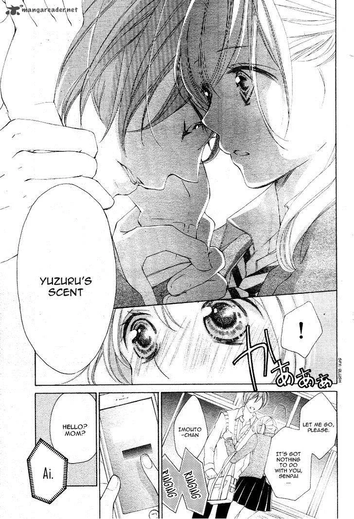 True Love (SUGIYAMA Miwako) Chapter 27 page 10