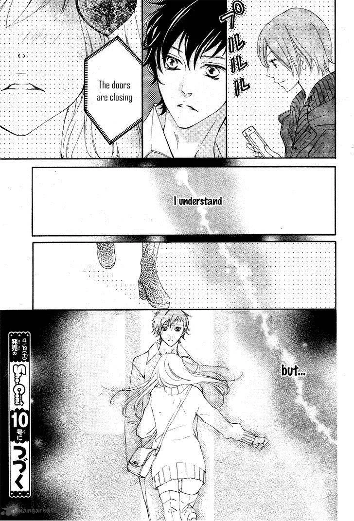 True Love (SUGIYAMA Miwako) Chapter 27 page 32