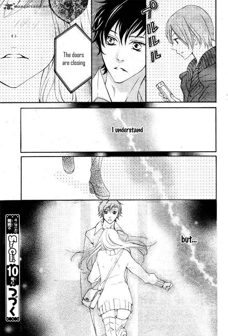 True Love (SUGIYAMA Miwako) Chapter 28 page 34