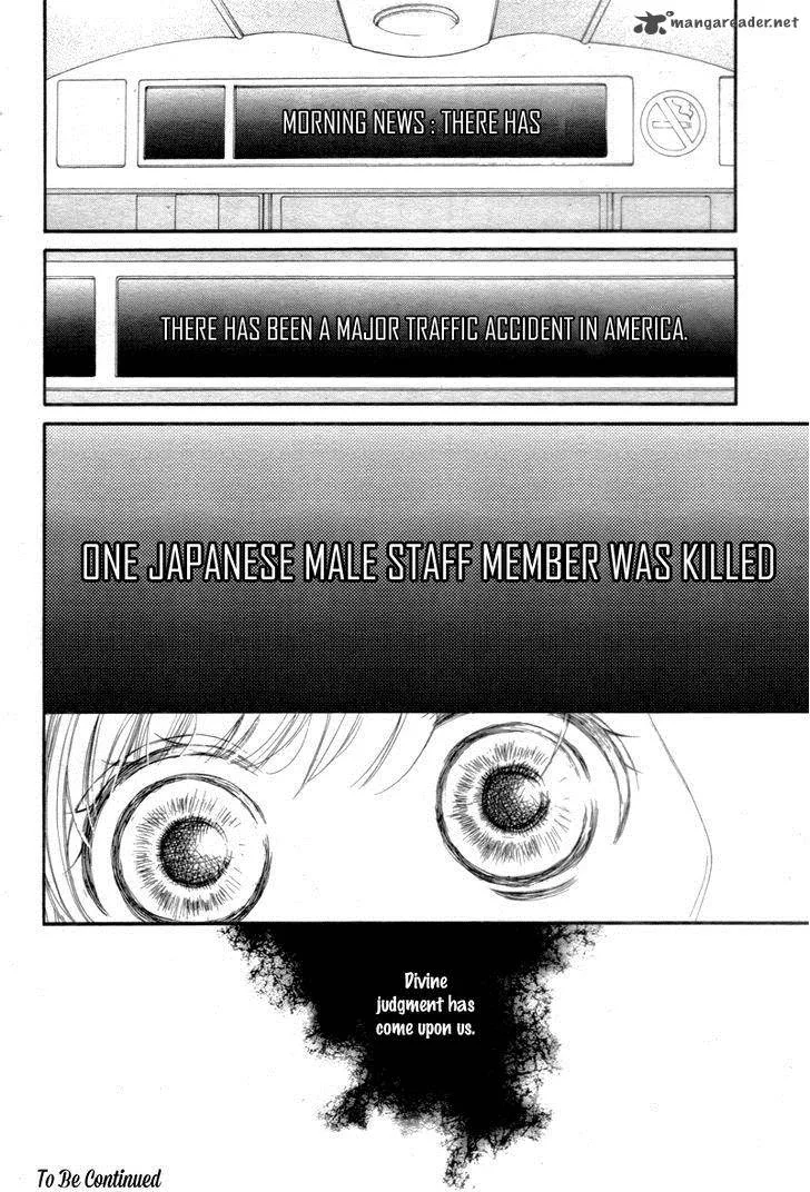 True Love (SUGIYAMA Miwako) Chapter 28 page 33