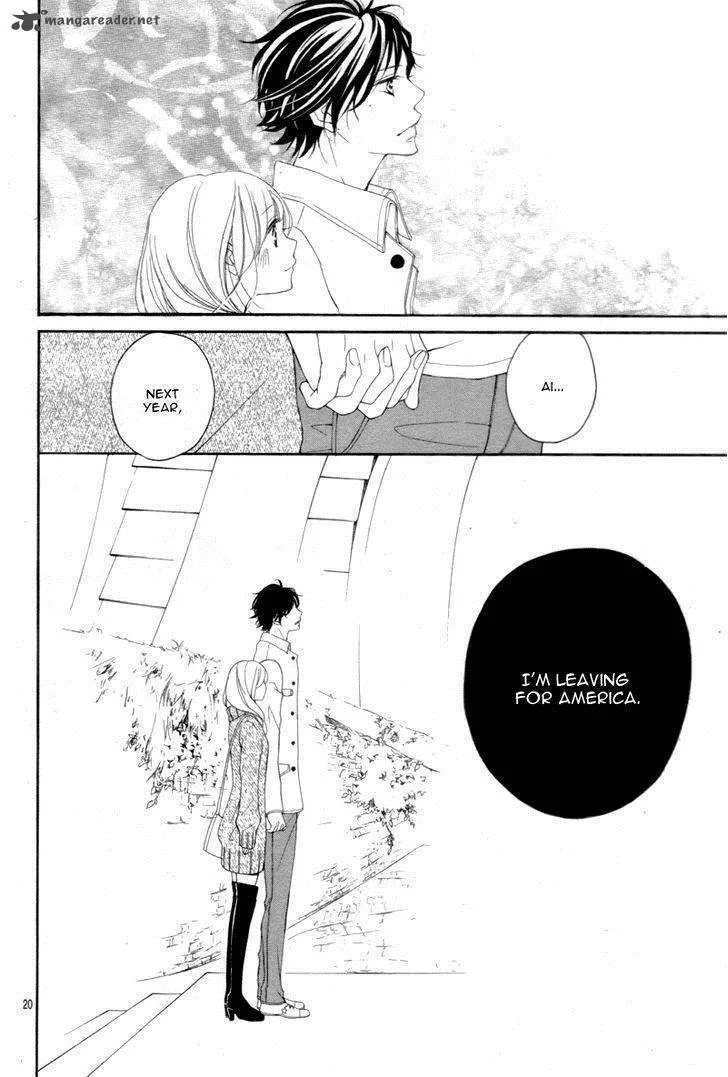 True Love (SUGIYAMA Miwako) Chapter 28 page 23