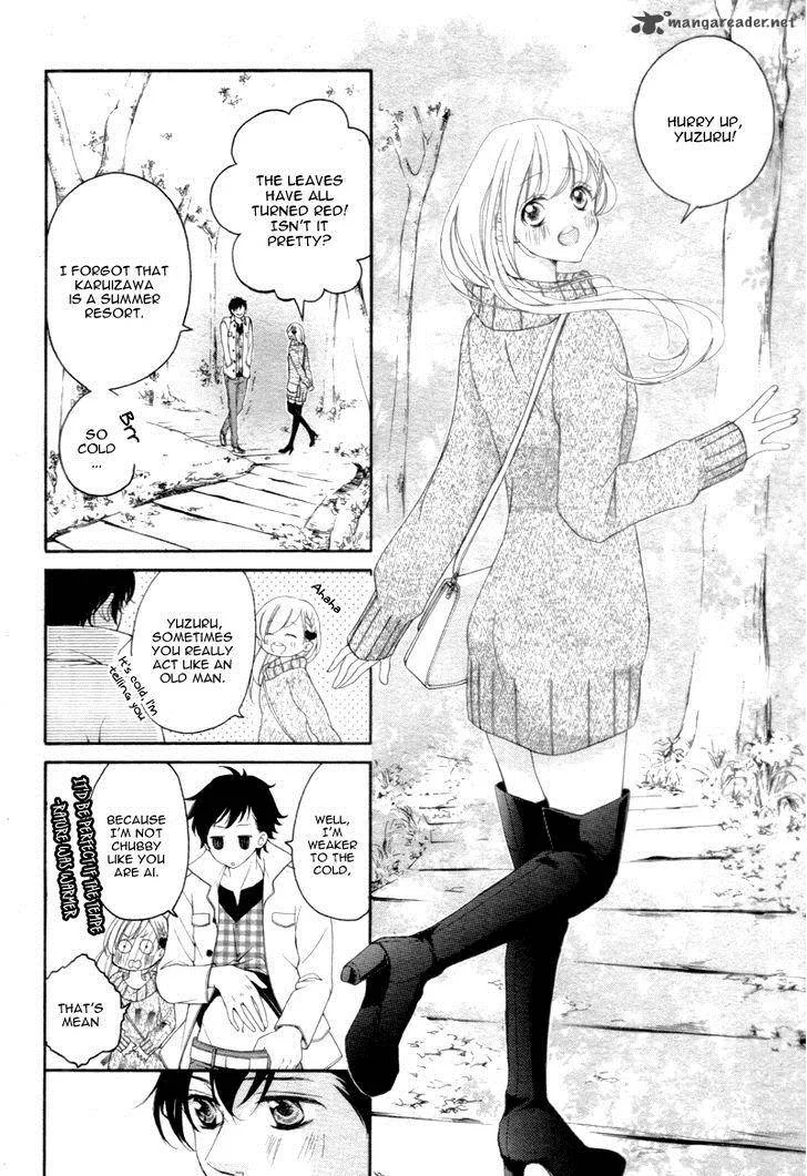 True Love (SUGIYAMA Miwako) Chapter 28 page 17