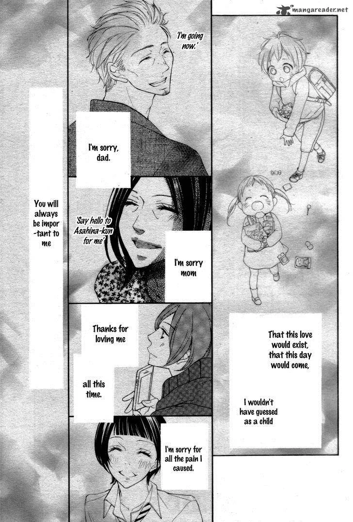 True Love (SUGIYAMA Miwako) Chapter 28 page 28