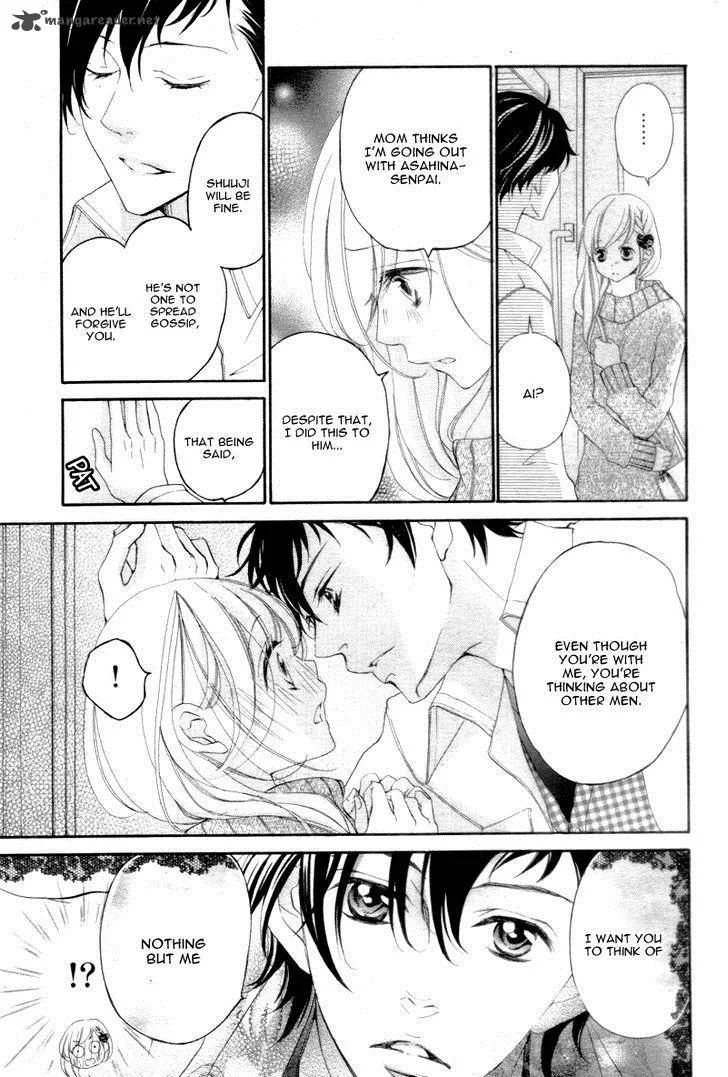 True Love (SUGIYAMA Miwako) Chapter 28 page 12