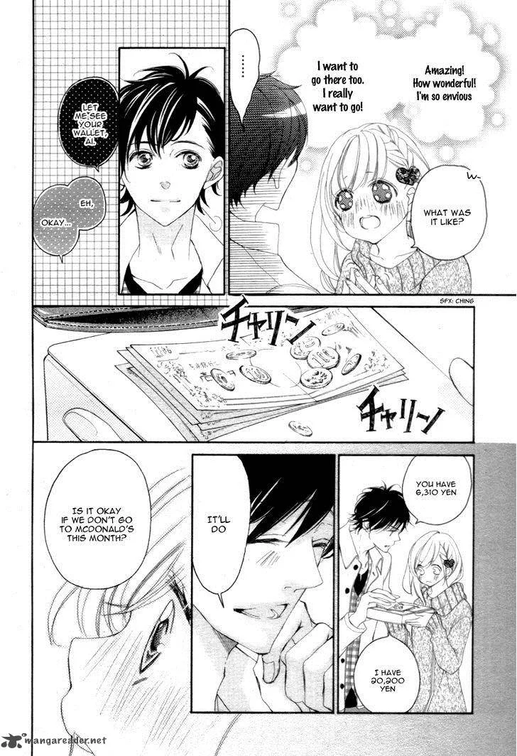 True Love (SUGIYAMA Miwako) Chapter 28 page 15
