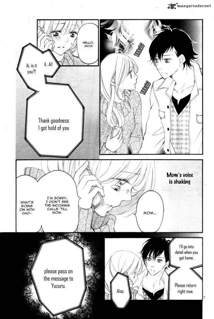 True Love (SUGIYAMA Miwako) Chapter 29 page 10