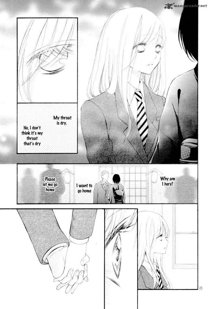 True Love (SUGIYAMA Miwako) Chapter 29 page 26