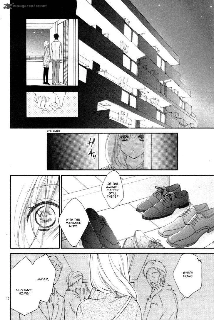 True Love (SUGIYAMA Miwako) Chapter 29 page 13