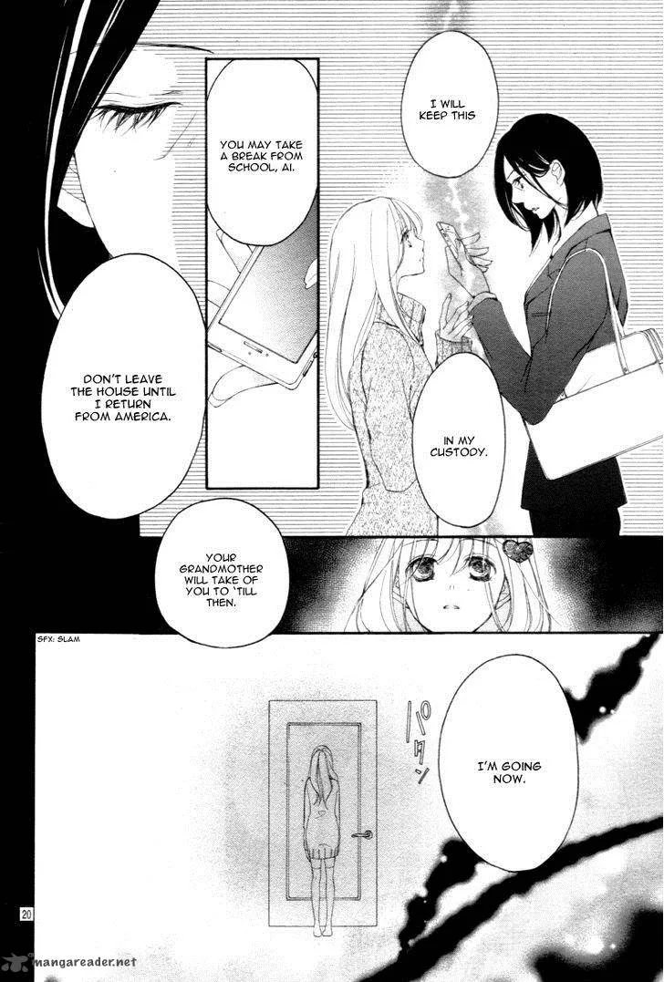 True Love (SUGIYAMA Miwako) Chapter 29 page 23