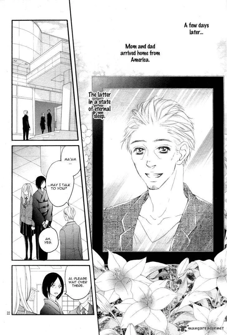 True Love (SUGIYAMA Miwako) Chapter 29 page 25