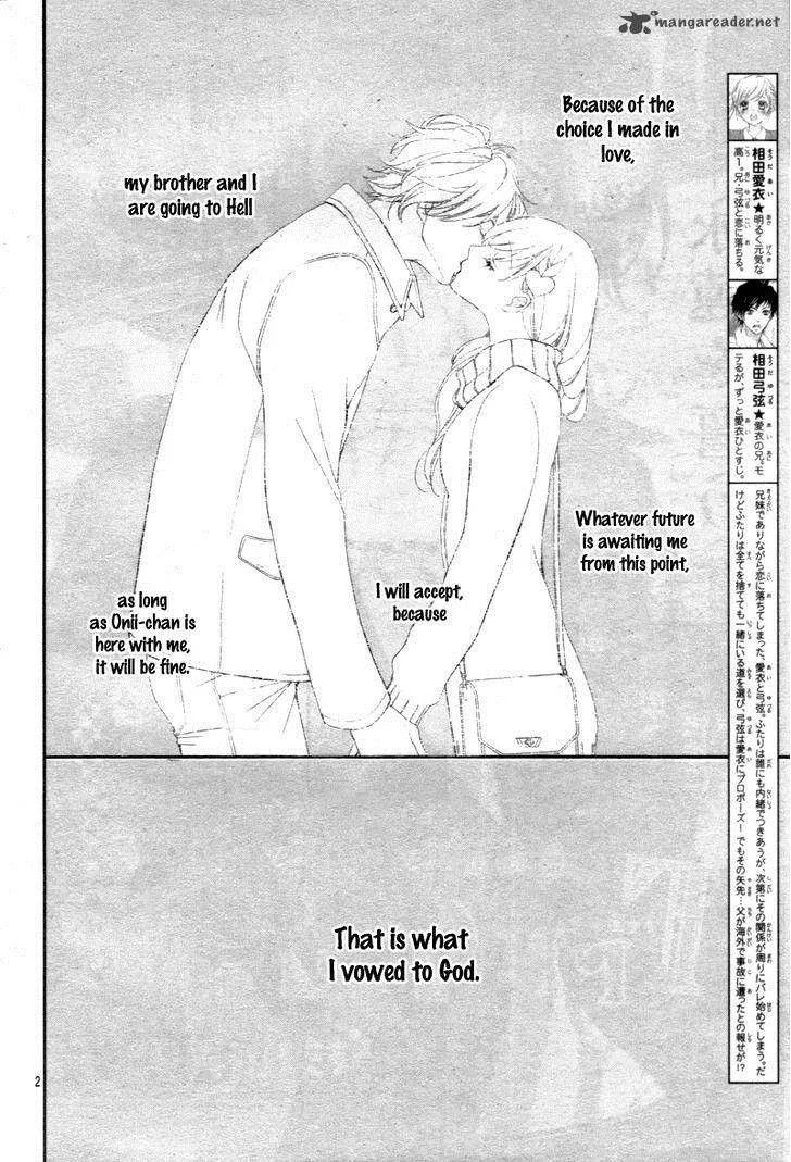 True Love (SUGIYAMA Miwako) Chapter 29 page 5