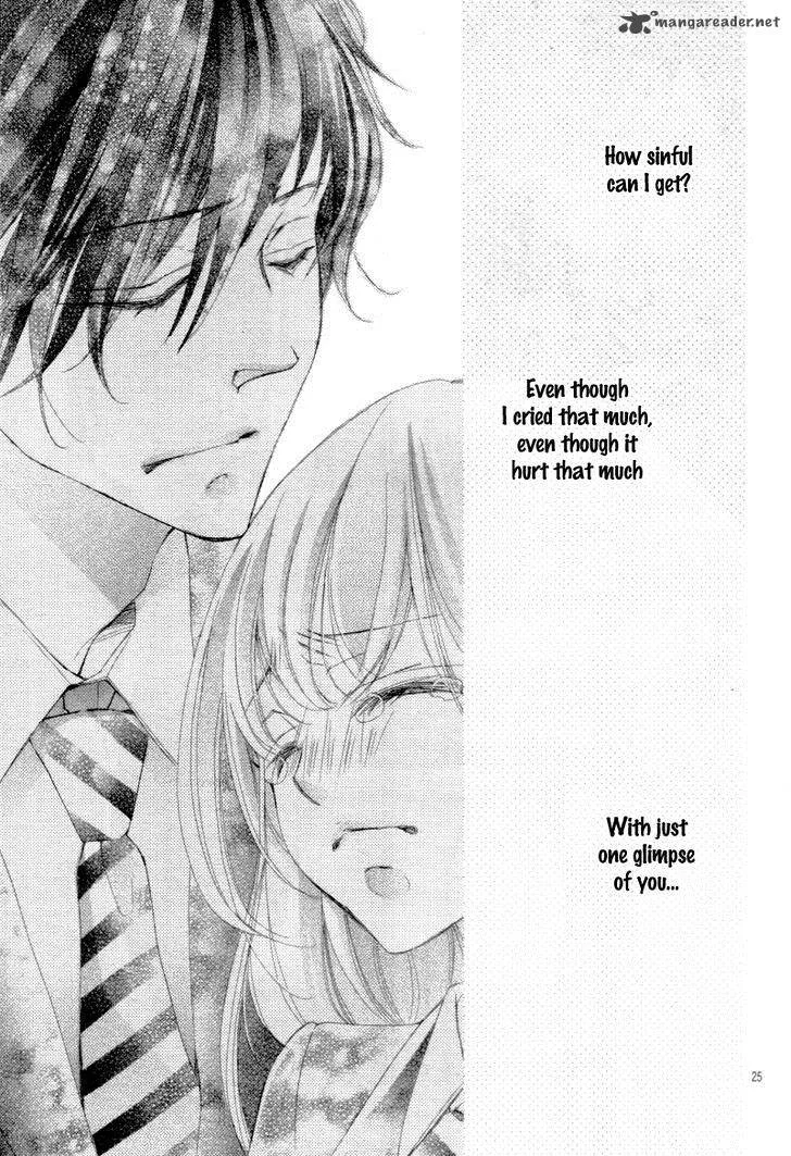 True Love (SUGIYAMA Miwako) Chapter 29 page 28