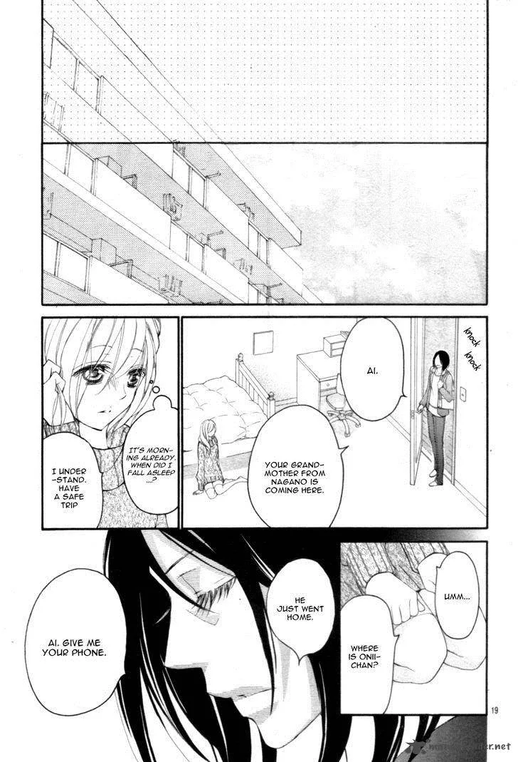 True Love (SUGIYAMA Miwako) Chapter 29 page 22