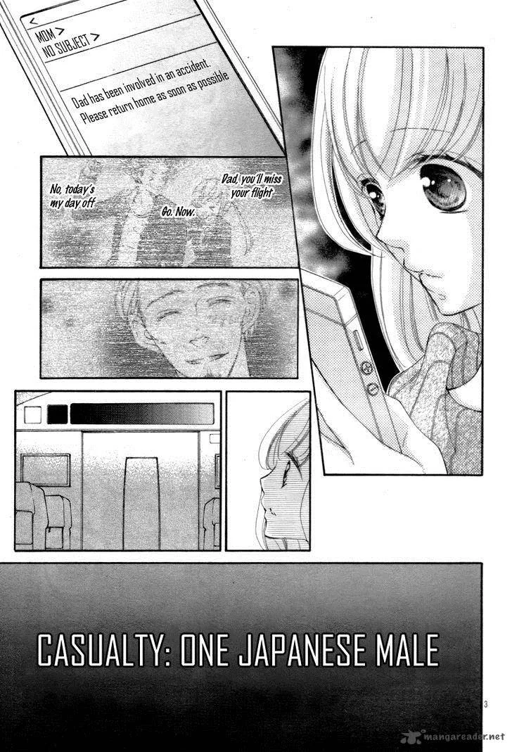 True Love (SUGIYAMA Miwako) Chapter 29 page 6