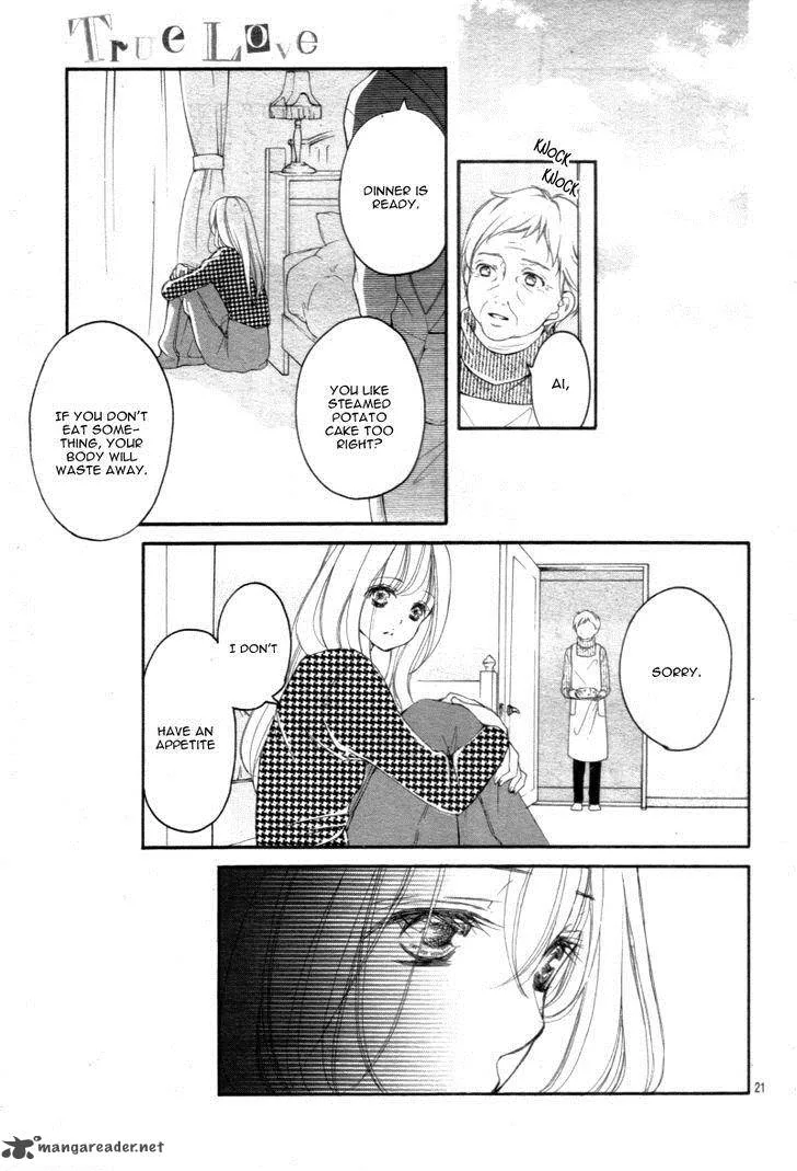 True Love (SUGIYAMA Miwako) Chapter 29 page 24