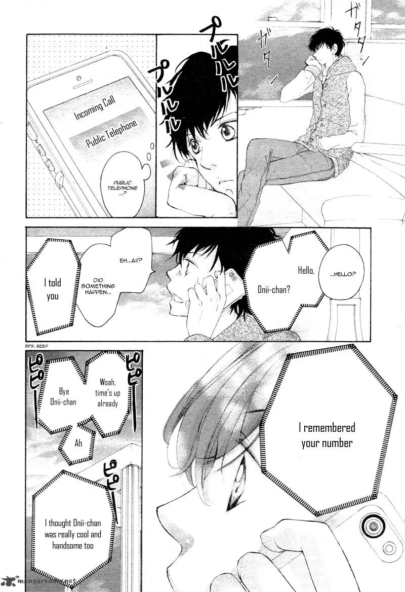 True Love (SUGIYAMA Miwako) Chapter 3 page 32
