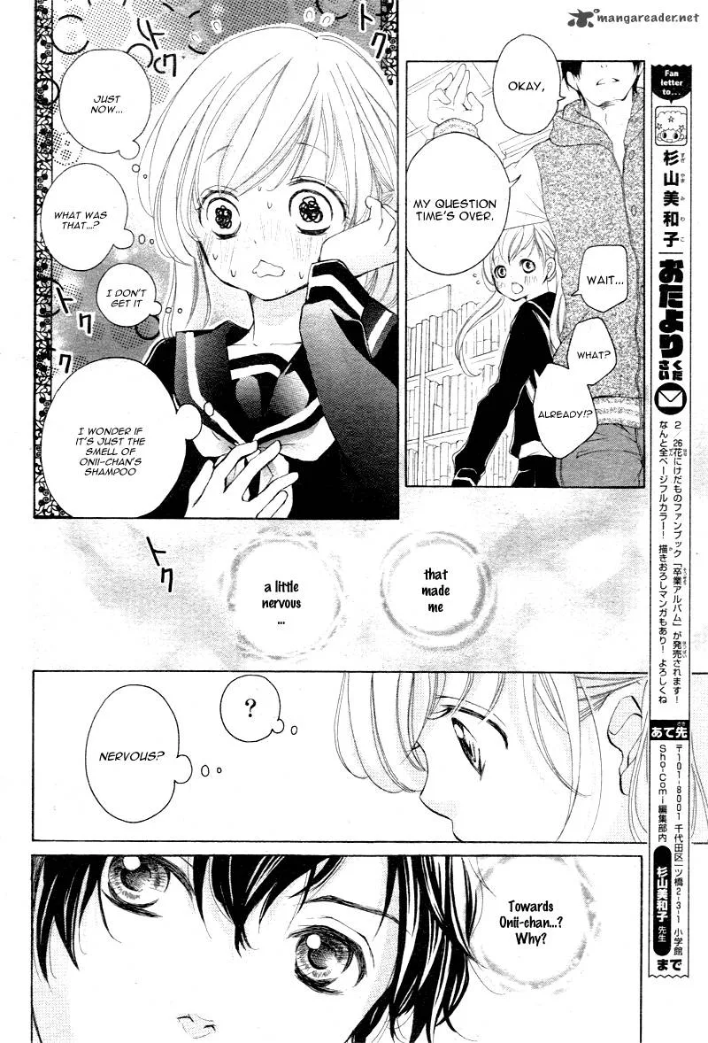 True Love (SUGIYAMA Miwako) Chapter 3 page 12