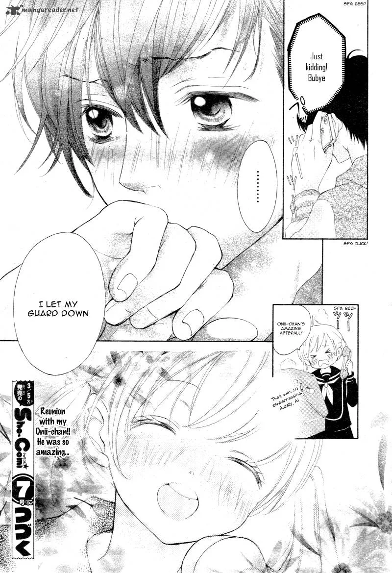 True Love (SUGIYAMA Miwako) Chapter 3 page 33