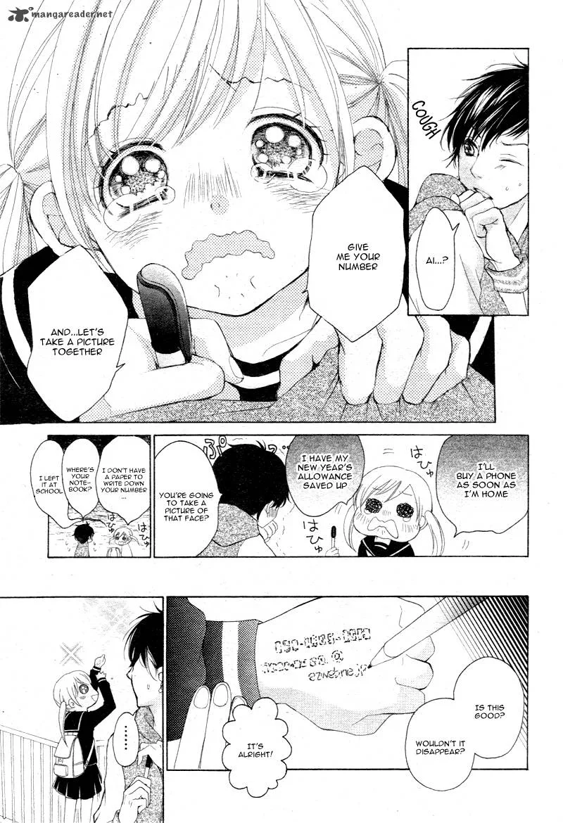 True Love (SUGIYAMA Miwako) Chapter 3 page 27