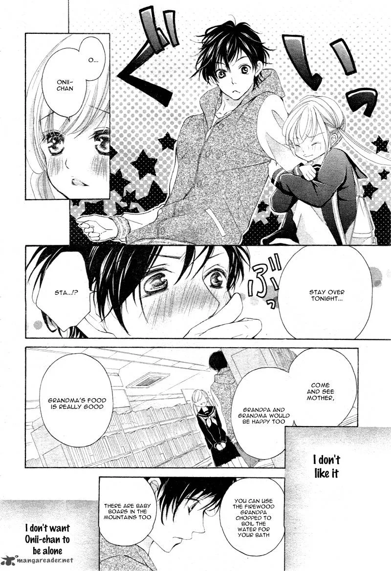 True Love (SUGIYAMA Miwako) Chapter 3 page 14