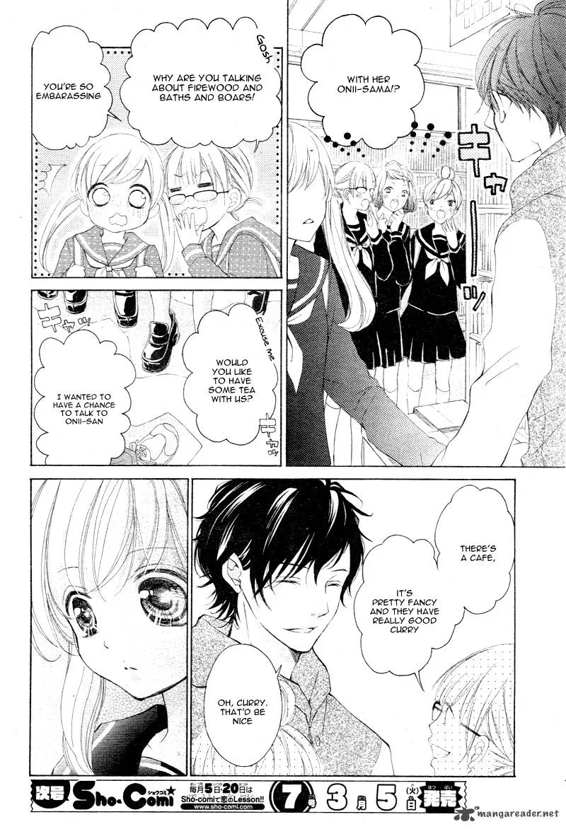 True Love (SUGIYAMA Miwako) Chapter 3 page 16