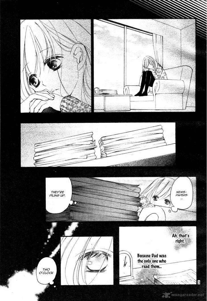 True Love (SUGIYAMA Miwako) Chapter 30 page 7