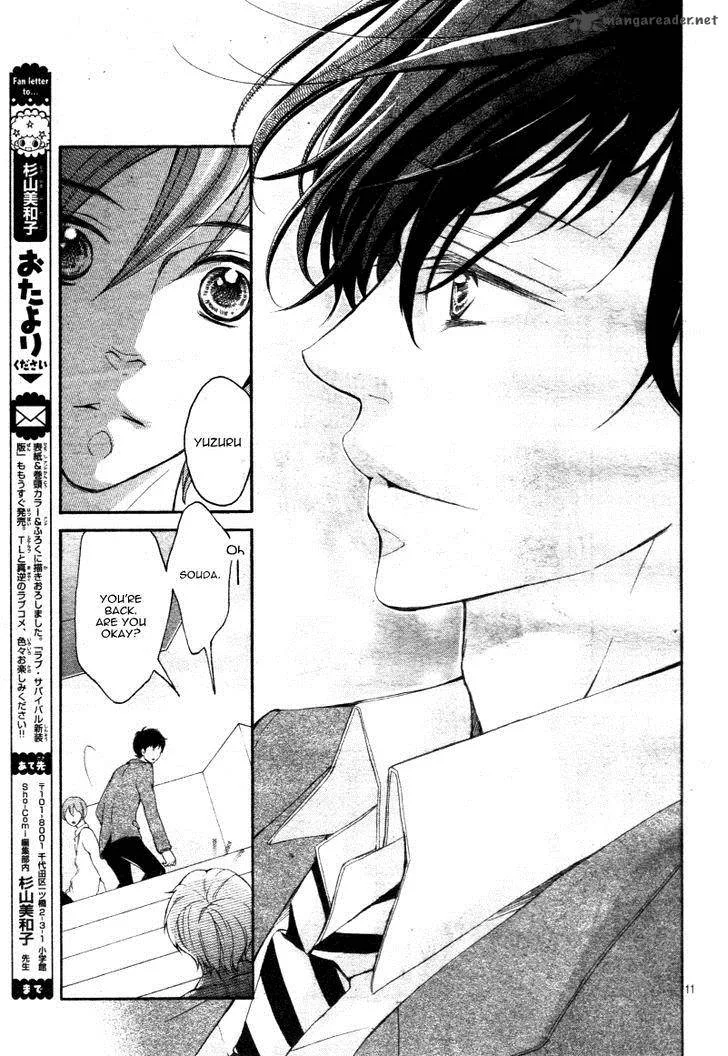 True Love (SUGIYAMA Miwako) Chapter 30 page 15