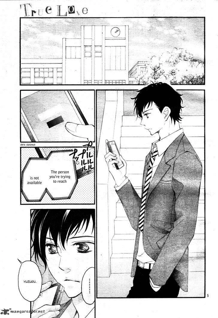 True Love (SUGIYAMA Miwako) Chapter 30 page 9