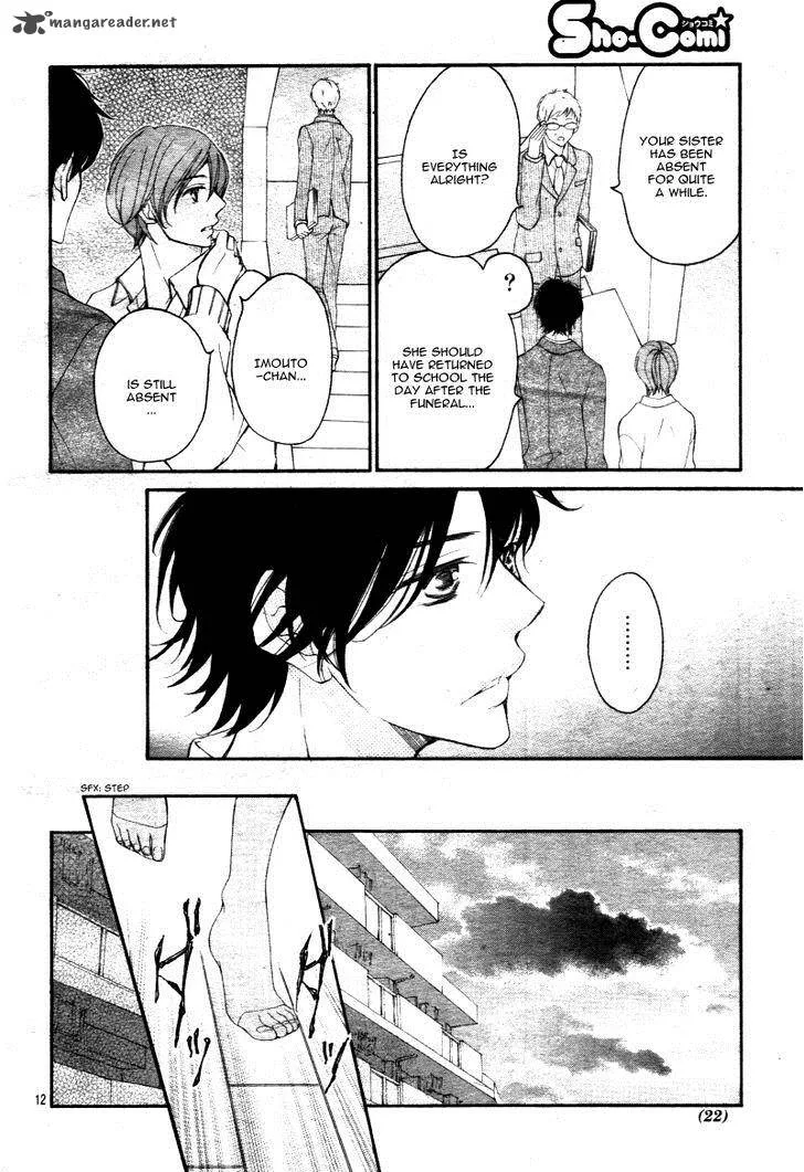 True Love (SUGIYAMA Miwako) Chapter 30 page 16