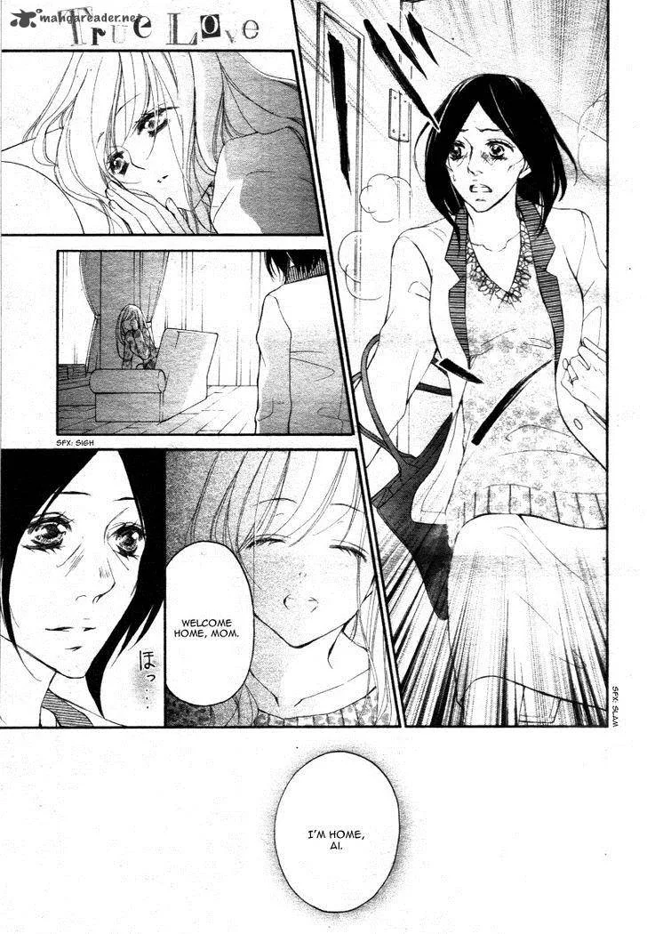 True Love (SUGIYAMA Miwako) Chapter 30 page 17