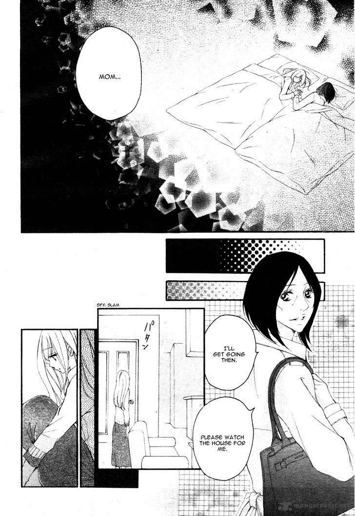 True Love (SUGIYAMA Miwako) Chapter 30 page 22