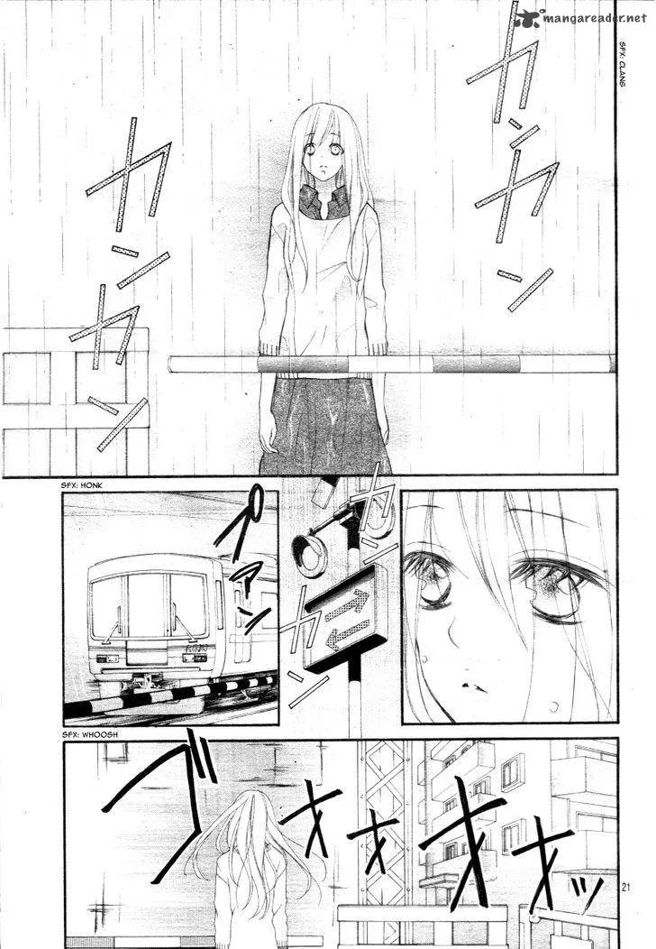 True Love (SUGIYAMA Miwako) Chapter 30 page 25