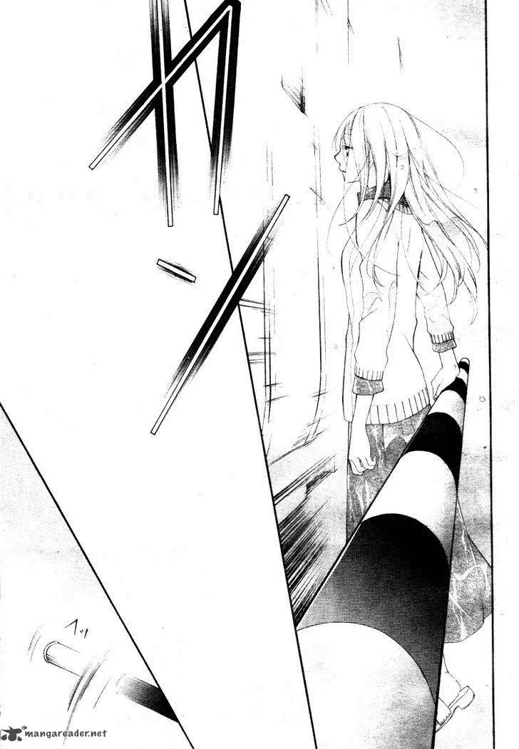 True Love (SUGIYAMA Miwako) Chapter 30 page 27