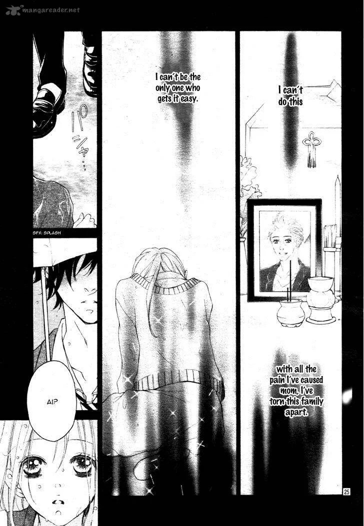 True Love (SUGIYAMA Miwako) Chapter 30 page 29