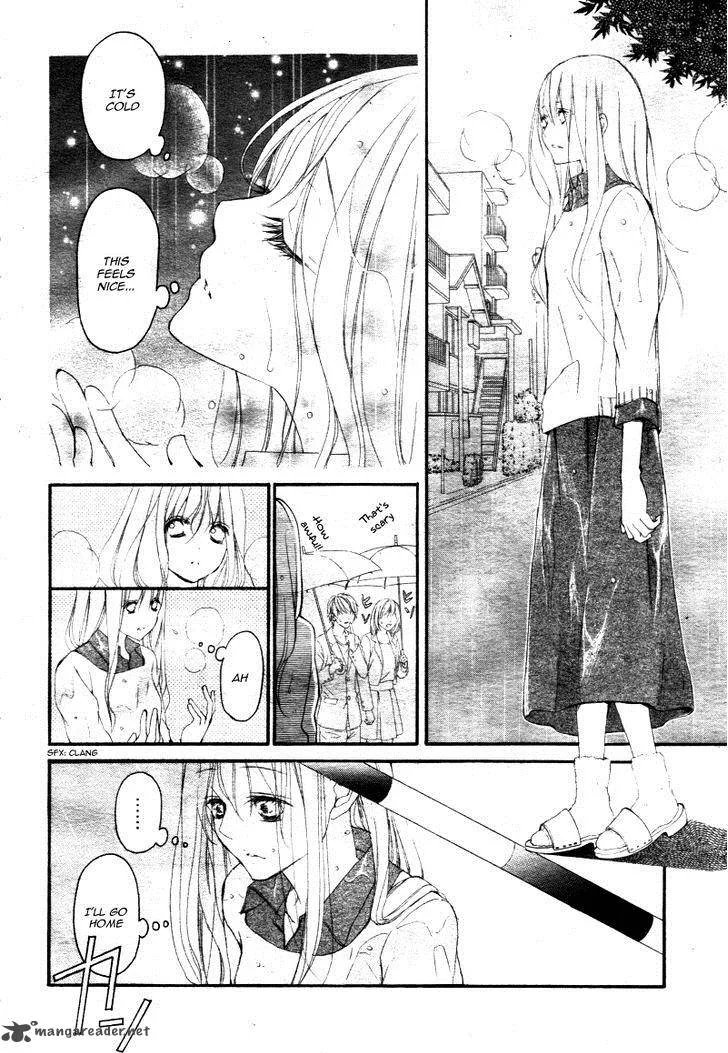 True Love (SUGIYAMA Miwako) Chapter 30 page 24