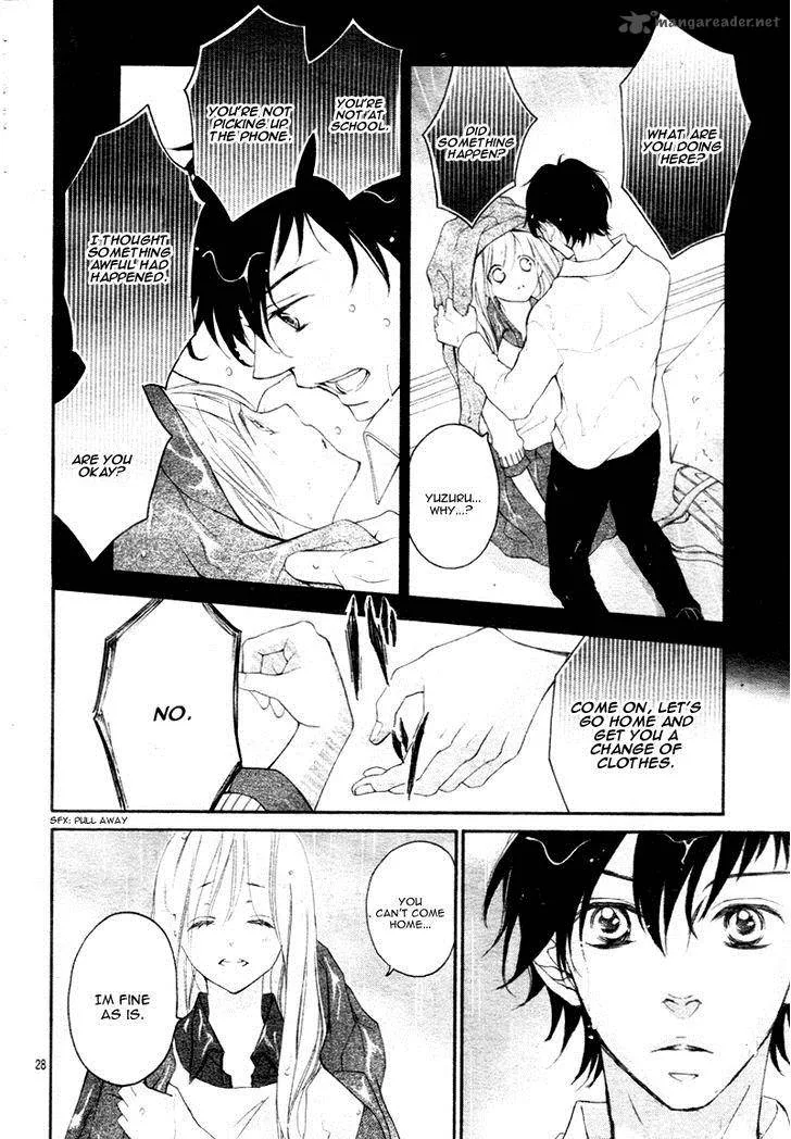 True Love (SUGIYAMA Miwako) Chapter 30 page 31