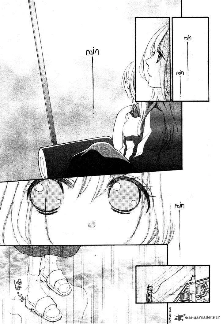 True Love (SUGIYAMA Miwako) Chapter 30 page 23