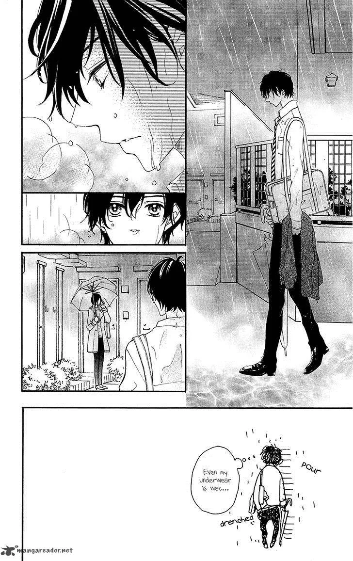 True Love (SUGIYAMA Miwako) Chapter 31 page 5