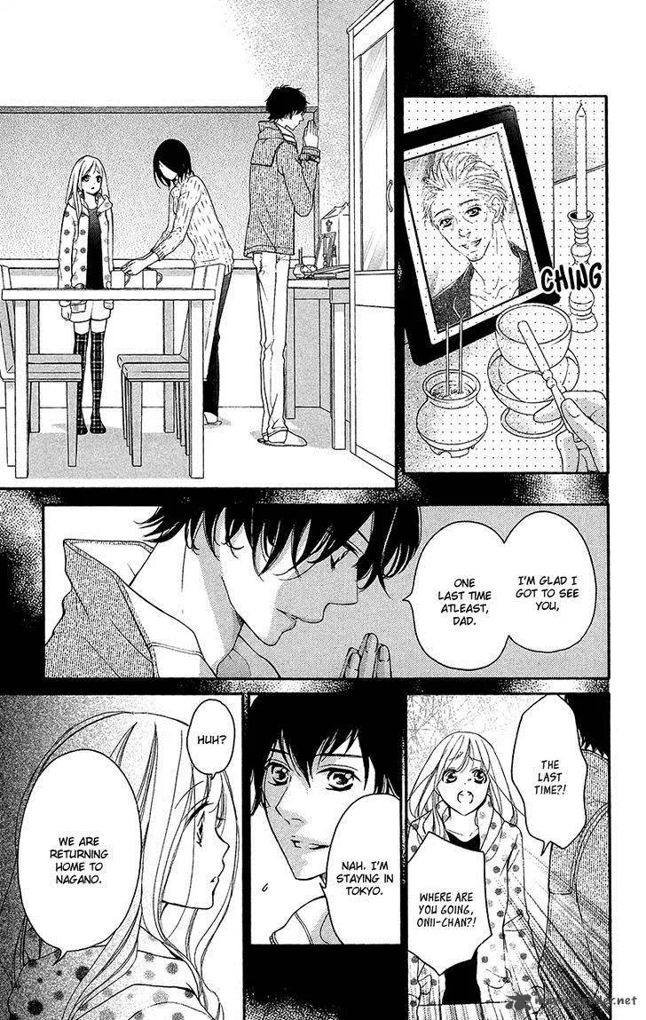 True Love (SUGIYAMA Miwako) Chapter 31 page 19
