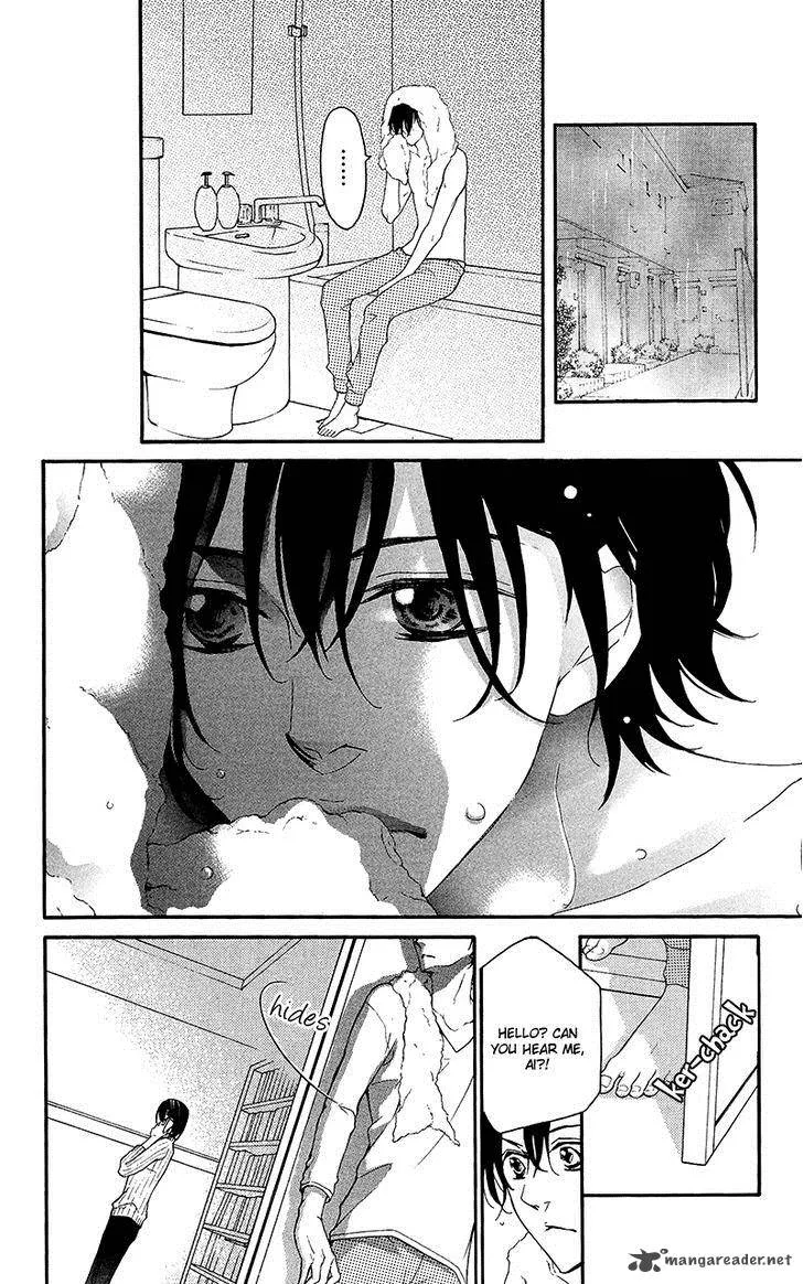 True Love (SUGIYAMA Miwako) Chapter 31 page 7