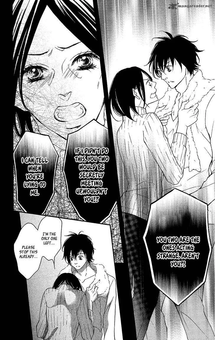 True Love (SUGIYAMA Miwako) Chapter 31 page 11