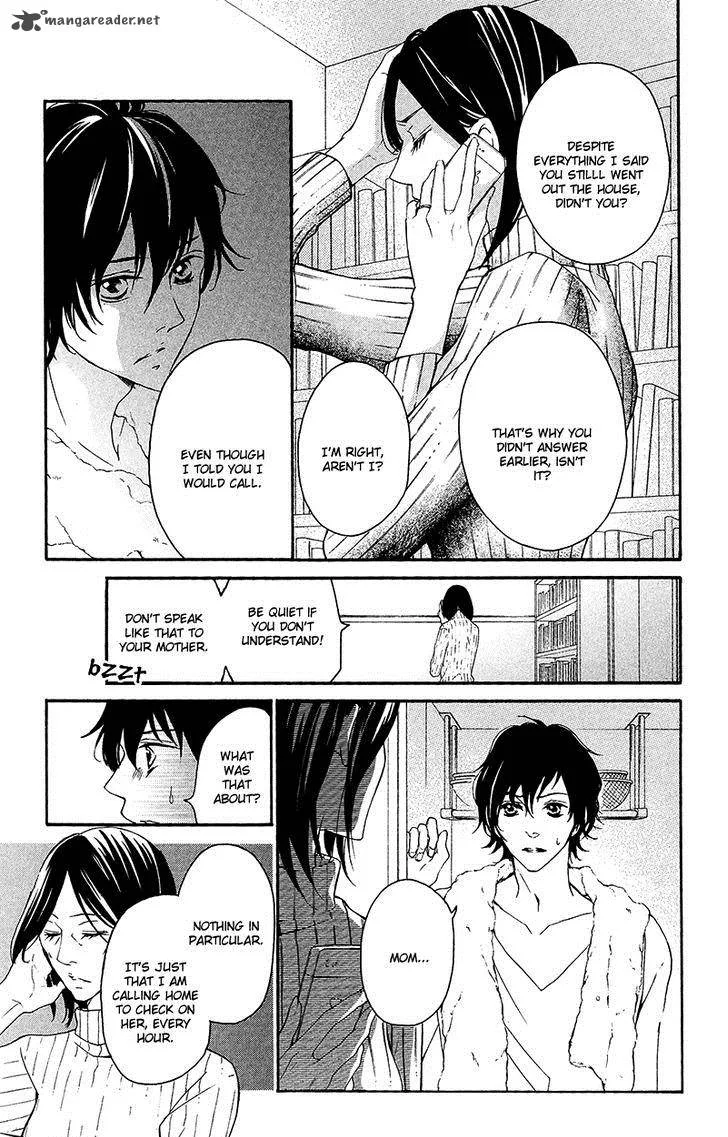 True Love (SUGIYAMA Miwako) Chapter 31 page 8