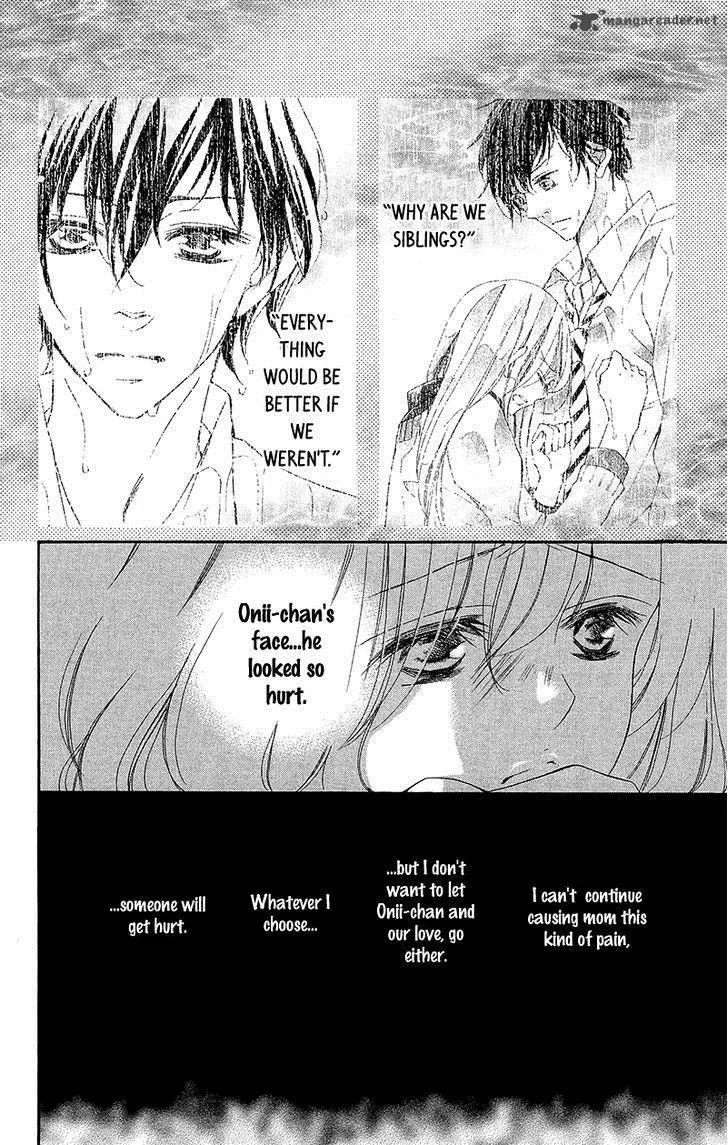 True Love (SUGIYAMA Miwako) Chapter 31 page 16
