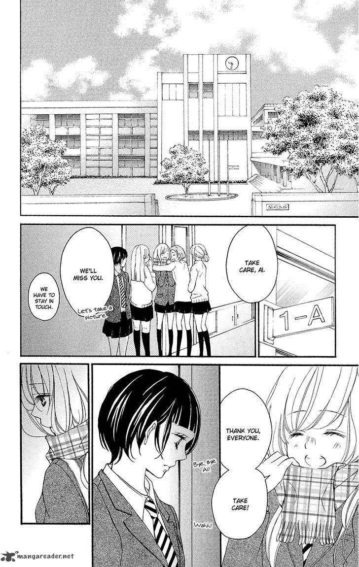 True Love (SUGIYAMA Miwako) Chapter 31 page 28