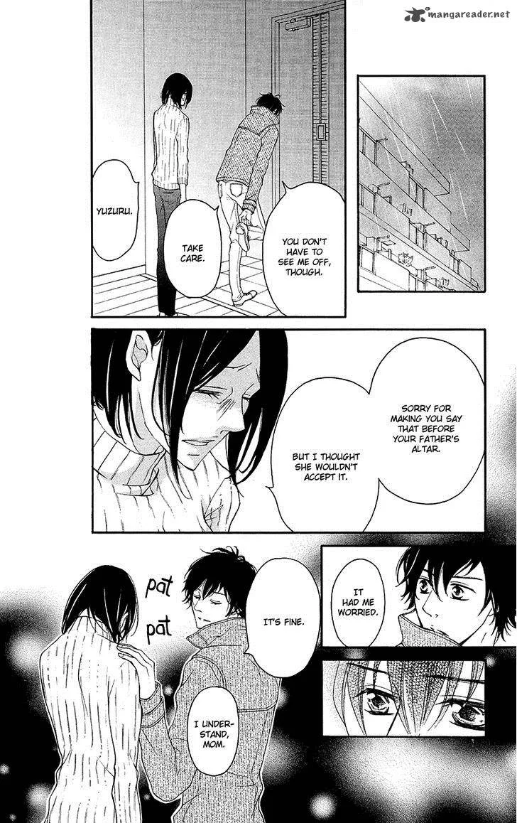 True Love (SUGIYAMA Miwako) Chapter 31 page 24