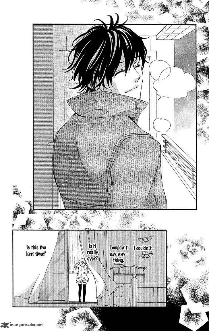 True Love (SUGIYAMA Miwako) Chapter 31 page 26
