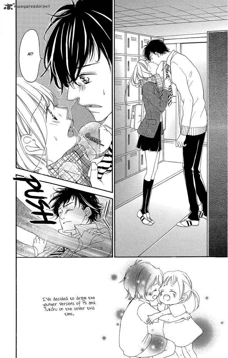 True Love (SUGIYAMA Miwako) Chapter 32 page 5
