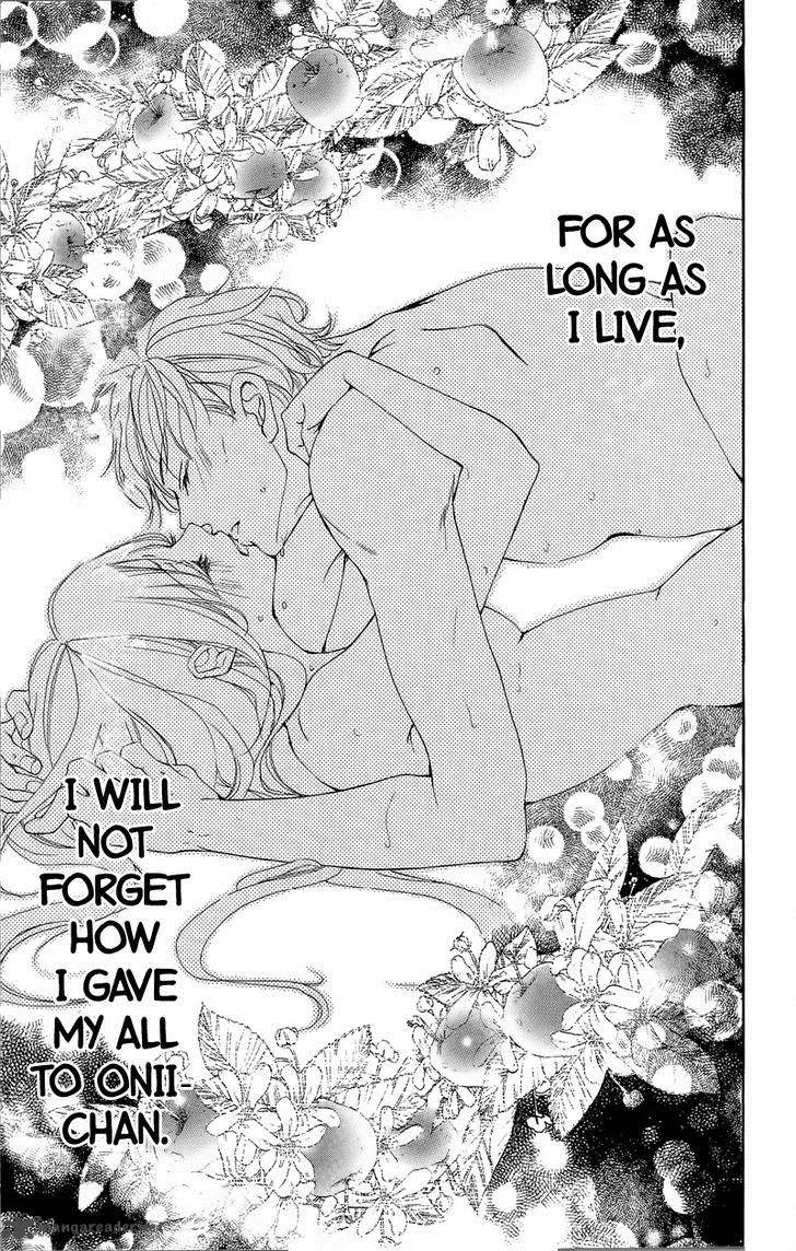 True Love (SUGIYAMA Miwako) Chapter 32 page 26