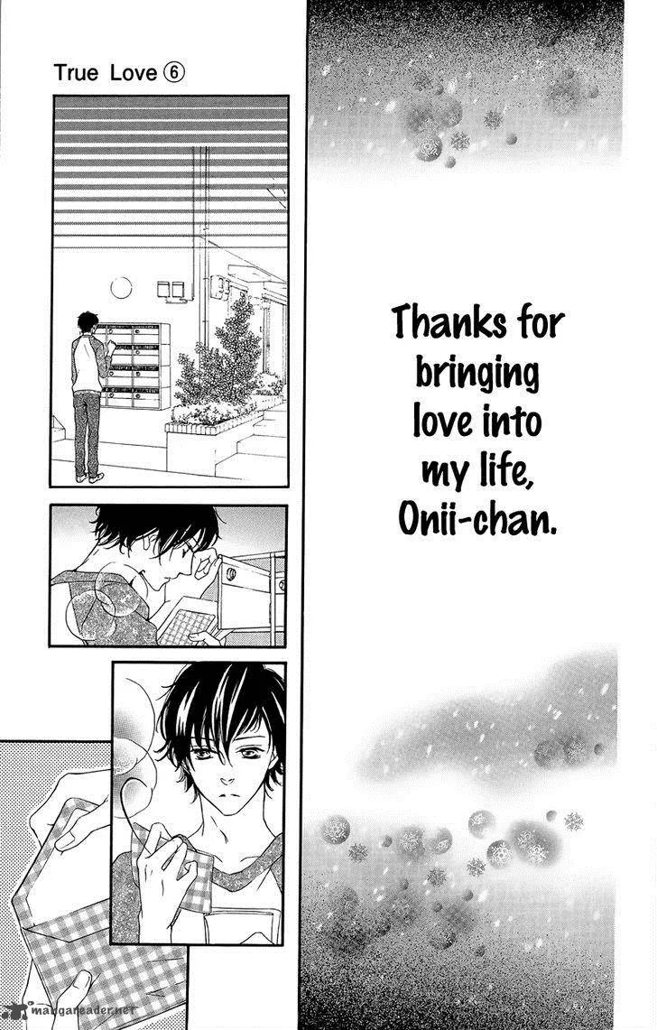 True Love (SUGIYAMA Miwako) Chapter 32 page 30