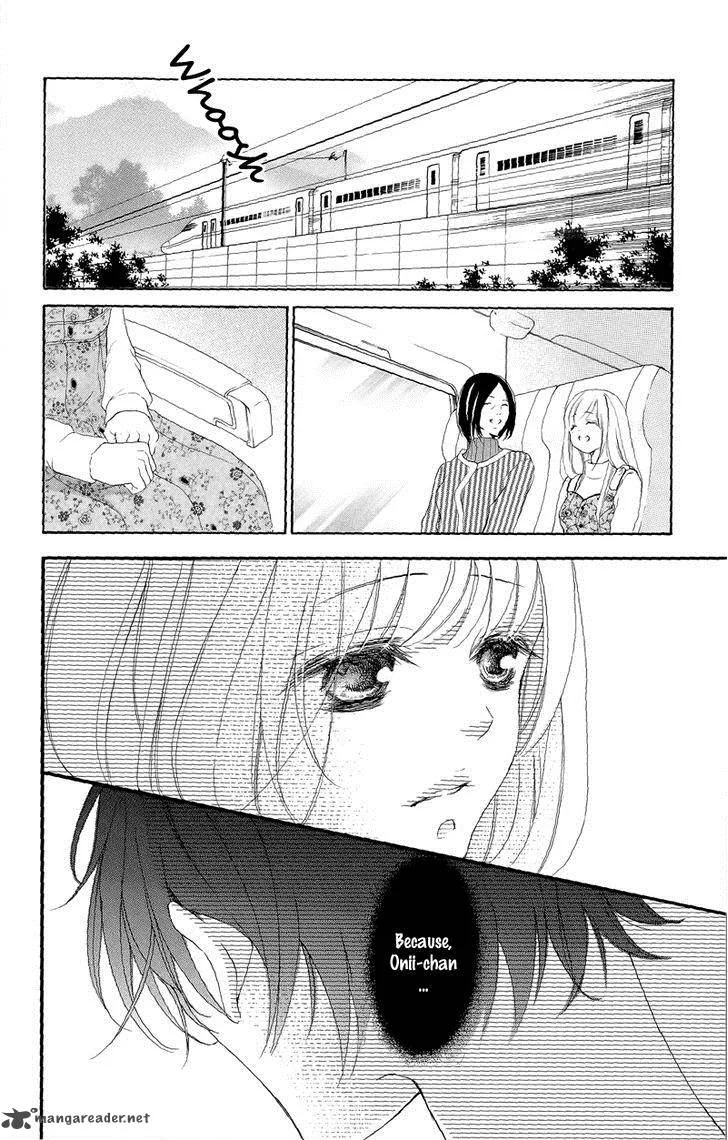 True Love (SUGIYAMA Miwako) Chapter 32 page 31
